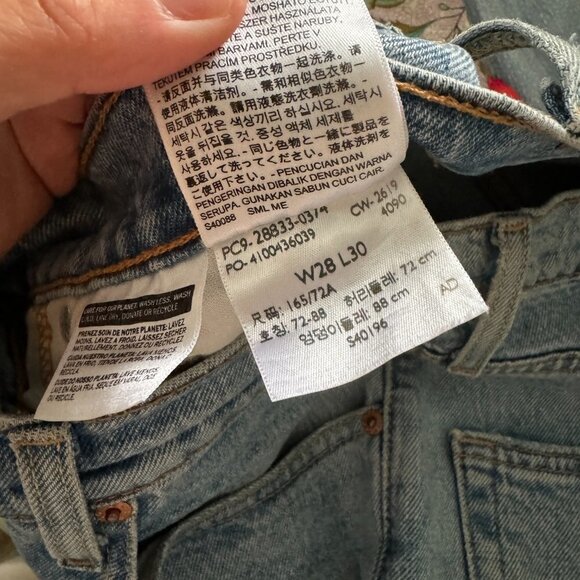 🦋 LEVI'S 512 Distressed Busted Knee Jeans 28 High Rise Waisted Casual Everyday - Picture 5 of 5